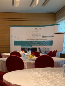 The Initiatives Management and Vision Realization Office Participates in a Workshop for the ‘Research and Development Program’